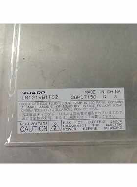 议价LM121VB1T02寸3片包测350块钱一张统货出不包可维修