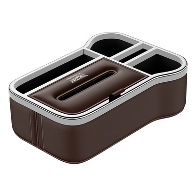 【首创】XT5汽车扶手纸巾盒