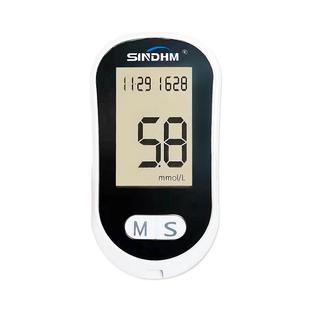 信德血糖测试仪家用精准医用高血糖糖尿病检测血糖的仪器试纸条ZX