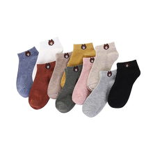 【5双】日系短筒小熊袜子