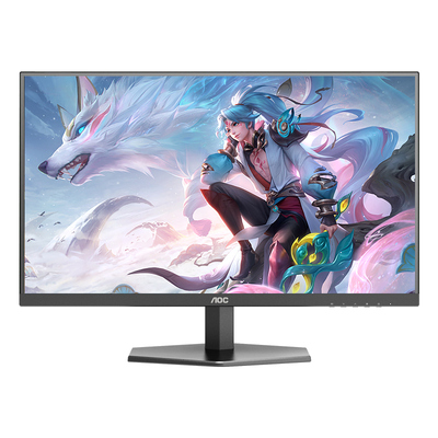 AOC显示器23.8英寸200HZ