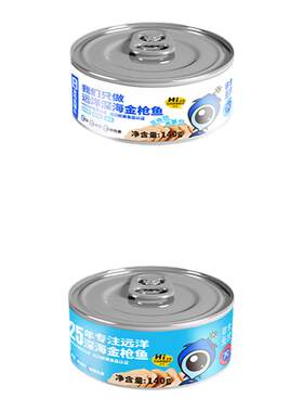 非常鱼块水浸金枪鱼罐头即食