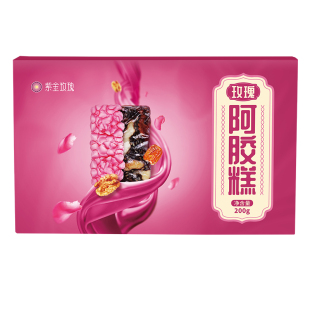 山东平阴玫瑰阿胶糕即食真空包装200g年货糕点送妈妈零食传统礼盒