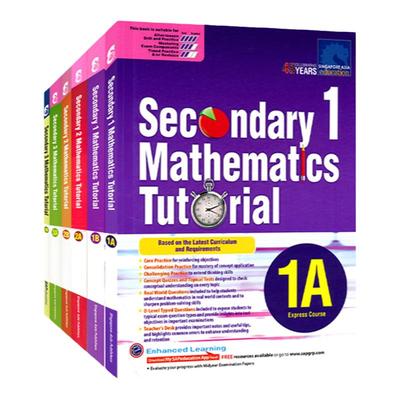 新加坡初中数学练习+讲解1A-3B