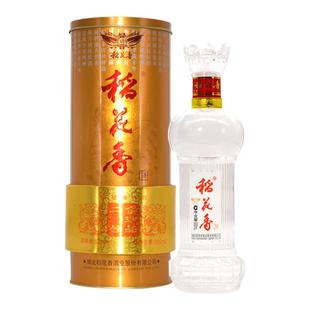 2019年稻花香酒金珍品2号52度浓香型白酒整箱拍6瓶礼盒装纯粮老酒