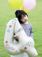 Кремовый цифровой воздушный шар, лента, наклейка, 32 дюймов