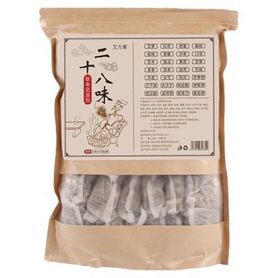 二十八味艾草泡脚包祛湿驱寒助眠