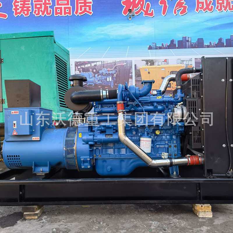 定制山东玉柴300kw柴油发电机组 柴油发电机组工地备用发电机
