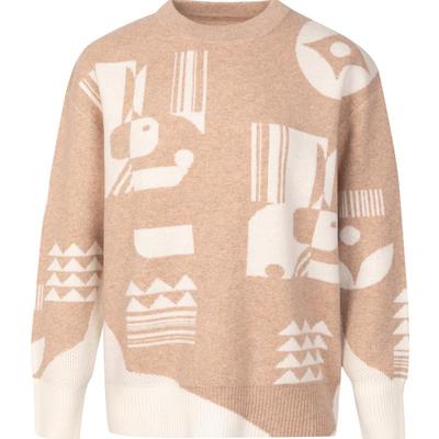 Maseley/玛塞莉套头毛衫