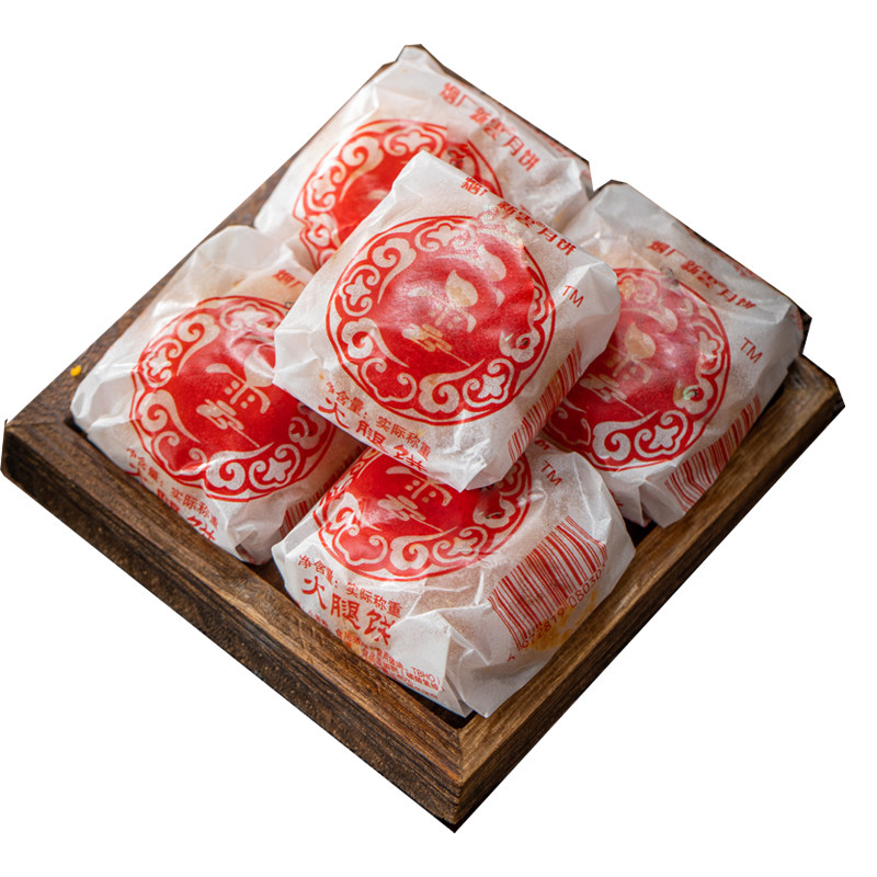 烟厂新云云腿月饼纸包火腿 原昆月饼