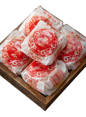 烟厂新云云腿月饼纸包火腿 原昆烟厂佰利园云南宣威火腿小饼散装