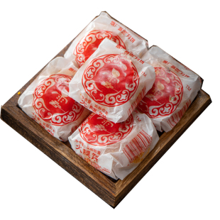 烟厂新云云腿月饼纸包火腿 原昆烟厂佰利园云南宣威火腿小饼散装