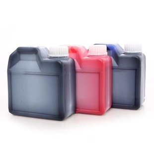 包邮  光敏印章专用印油  大瓶实惠装快干 彩色光敏印油 多色可选