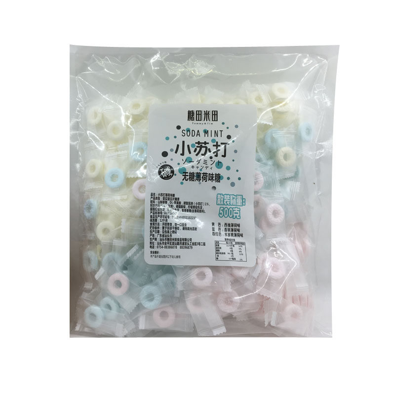 糖田米田小苏打薄荷糖