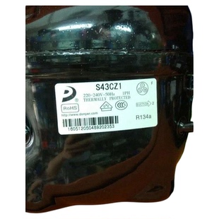 D25DZ1 D36WZ1 S43CZ1 S50CZ1全新原装东贝冰箱专用压缩机R134