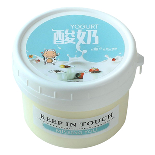 酸奶杯一次性塑料嘟嘟罐200ml带盖耐高温双皮奶布丁慕斯杯子商用