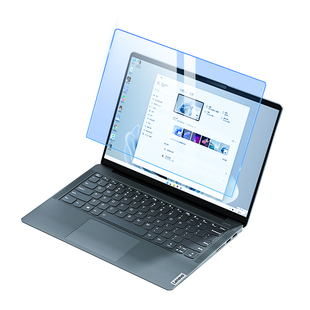 笔记本电脑屏幕保护膜防反光台式显示器防蓝光护眼磨砂贴膜防眩光显示屏高清增透防刮耐磨可定制尺寸膜