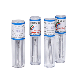 英制针规高精量规通止规销式塞规精密检具定做非标0.0039-1.2598