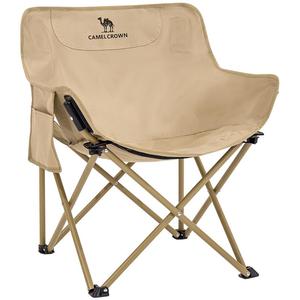 骆驼户外精致露营折叠椅便携式靠背钓鱼凳子导演椅躺椅懒人月亮椅