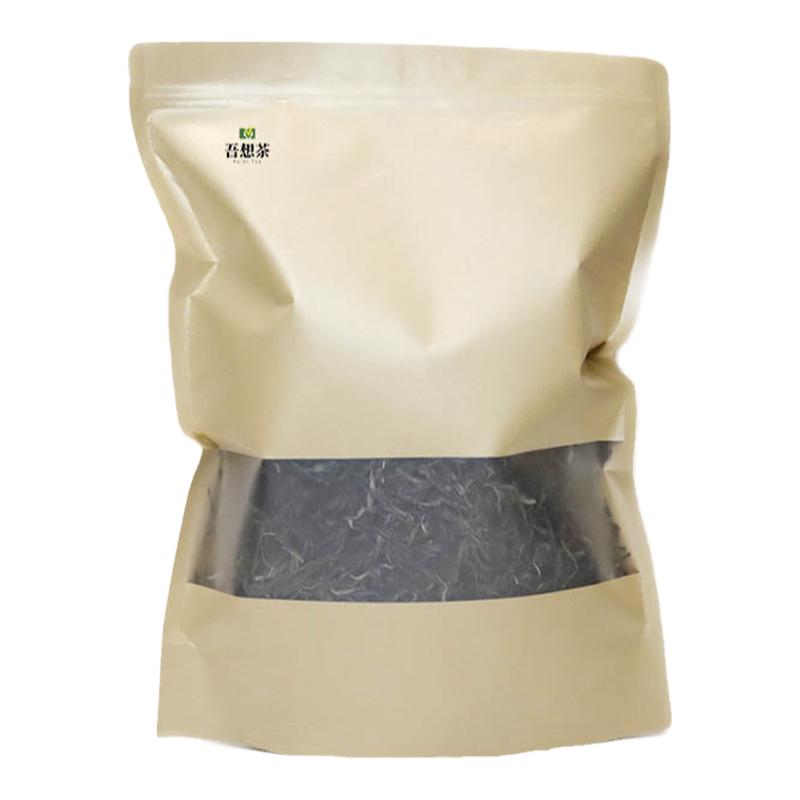 现货500克普洱茶头春忙麓山昔归