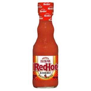 美国进口纷乐味美式辣椒调味汁 弗兰克斯辣椒酱辣椒汁辣椒仔148ml