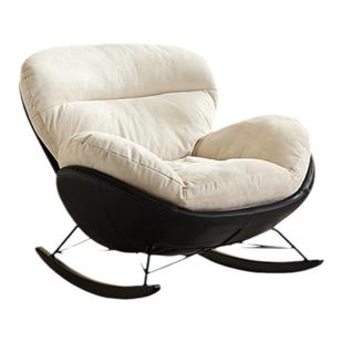 芬纳维亚ART 企鹅摇椅摇摇躺椅休闲椅客厅 Mette懒人单人沙发椅