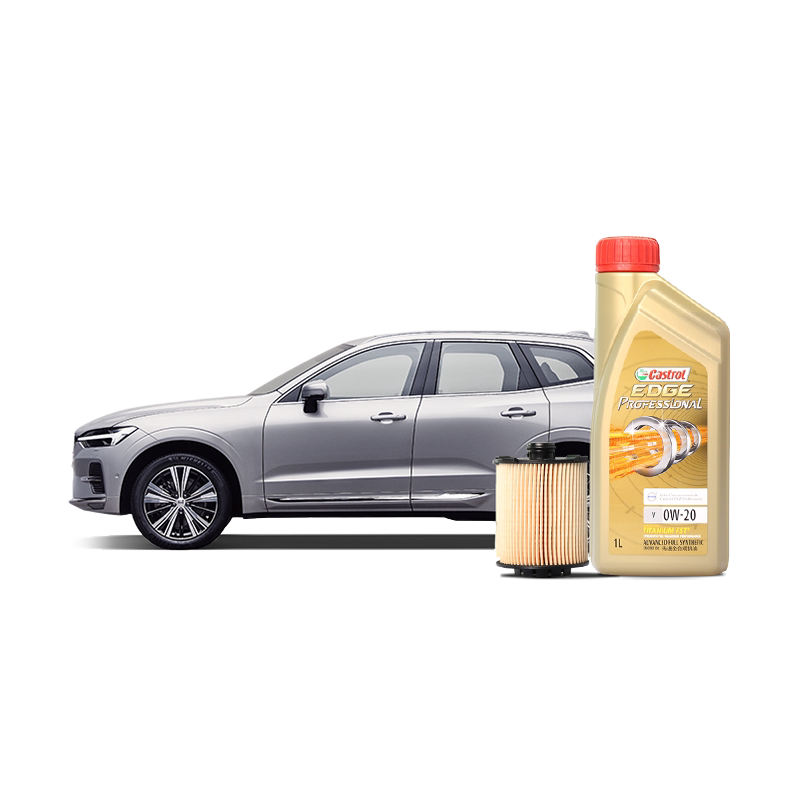 原厂XC60多次机油机滤更换保养套餐 沃尔沃汽车 Volvo