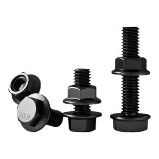 10.9级外六角带齿法兰螺丝螺母外六角螺栓螺杆套装M6M8M10M12