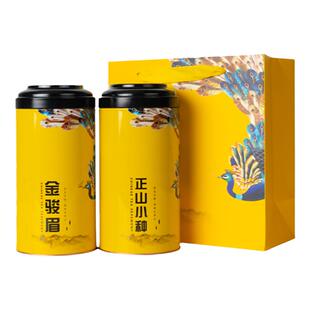 鲜美匠福建名茶正山小种金骏眉组合套装多种红茶浓香茶叶拼装500g