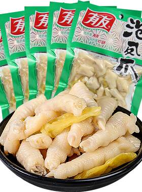 有友山椒泡凤爪追剧夜宵零食