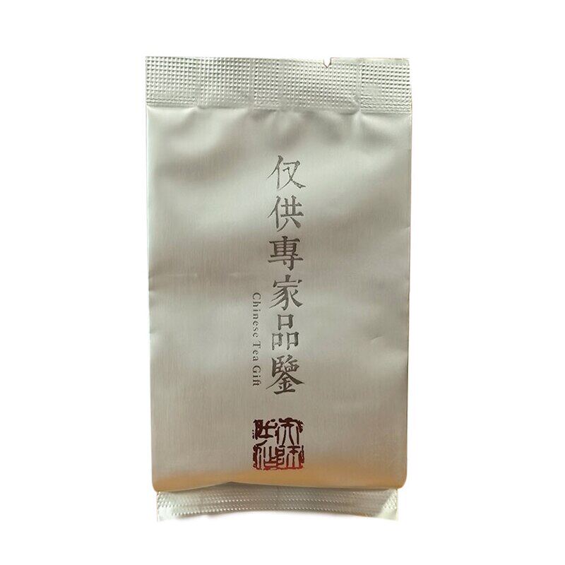 高档茶叶包装袋食品级铝箔袋