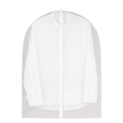 挂式衣服防尘罩衣物防潮收纳