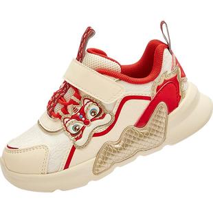 巴拉巴拉宝宝学步鞋男童女童鞋2026新款老爹鞋春秋装稳步运动鞋子