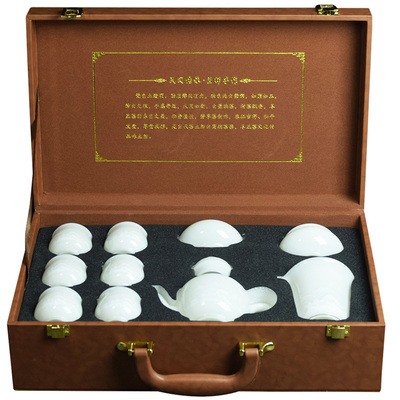 新品高档淄博晶玉瓷陶瓷茶具礼盒