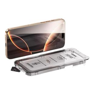 图拉斯适用苹果16e钢化膜iPhone17ProMax手机保护膜15无黑边14Pro屏幕14新款SE4全屏覆盖13贴膜ip防摔pm无纹