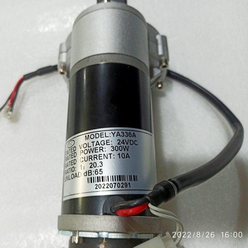 电动车后桥 电动代步车行走系统叉车农机配件 有刷微型电机24V300,电动车/配件/交通工具,电机,淘宝优惠券,粉丝福利购,淘宝优惠卷