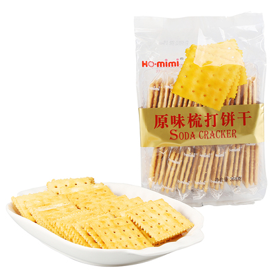 HO.mimi经典咸味苏打饼干