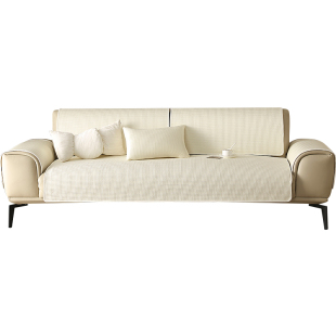 夏季沙发垫凉席夏天款冰丝凉感防滑坐垫沙发凉席垫套罩全包盖布巾