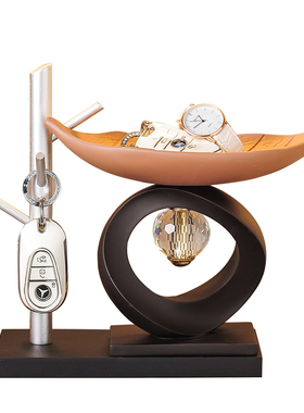 现代简约时来运转钥匙收纳装饰摆件家居客厅办公室酒柜桌面艺术品