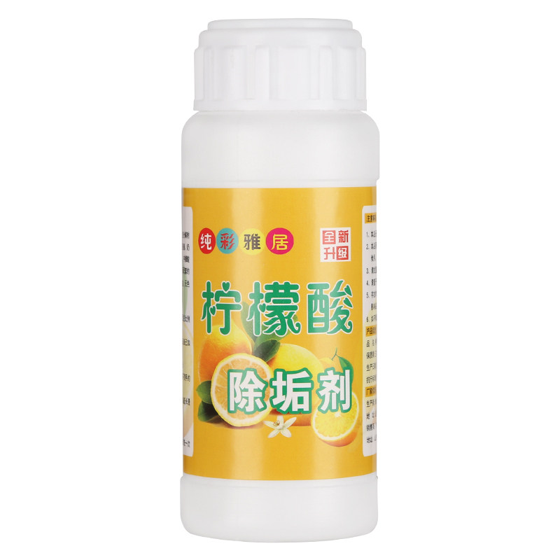 蓝导净之诺喷枪清洗配件玻璃刷空调冰箱油烟机清洗剂空调罩烟机罩