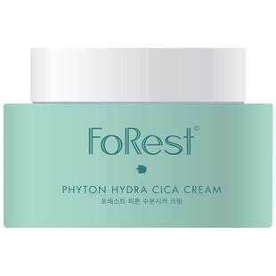 Forest韩国绿手指提拉紧致小绿瓶面霜 补水保湿滋润修护面霜50ml