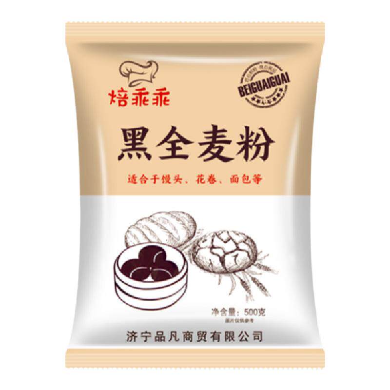 500g馒头烘焙原料全麦面粉