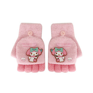 库洛米卡通儿童手套秋冬季新款男女童防风保暖小学生写作业防冻手