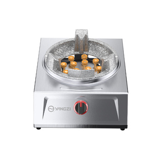 扬子台式单灶猛火家用天然气液化气煤气灶大火力商用煤气单眼炉具