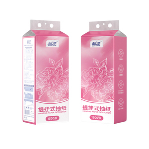 蓝漂挂抽纸餐巾纸擦嘴家用卫生纸竹浆纸巾宿舍家用实惠装擦手纸