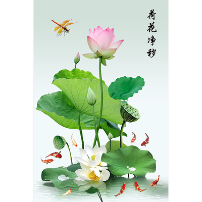 荷花净秽图卫生间自粘贴画