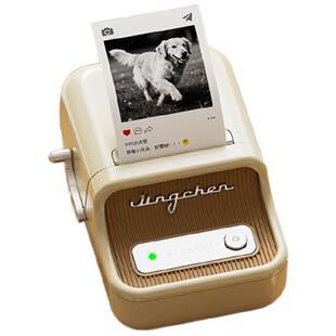 精臣B21Pro高清标签打印机照片图像图片相片黑白LOGO商标简笔画手账素材贴纸手持便携式热敏蓝牙不干胶标签机