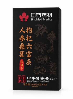 央ma&山姆热销/腰强有力时间持久