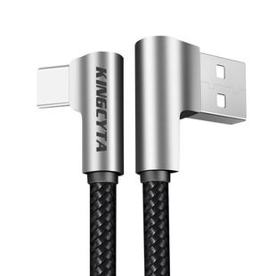 英西达适用苹果17 16pro 15plus 17pro 15promax手机快充线双弯头数据线TYPE-C转USB电源线iPhone16充电线