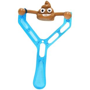 抖音创意弹射便便弹弓大便发泄整蛊搞笑减压搞怪大人玩具解压礼物